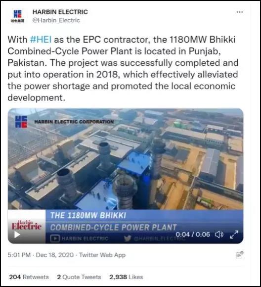 万利官网(中国集团)唯一官方网站