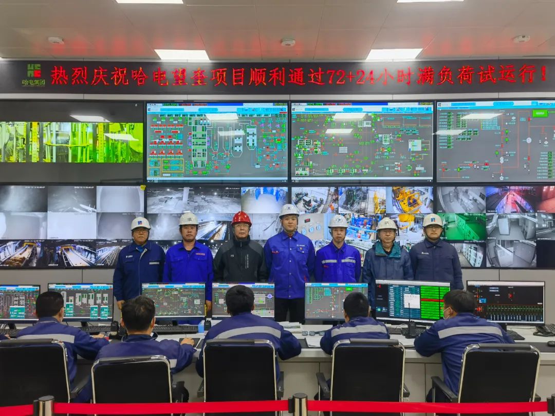 万利官网(中国集团)唯一官方网站