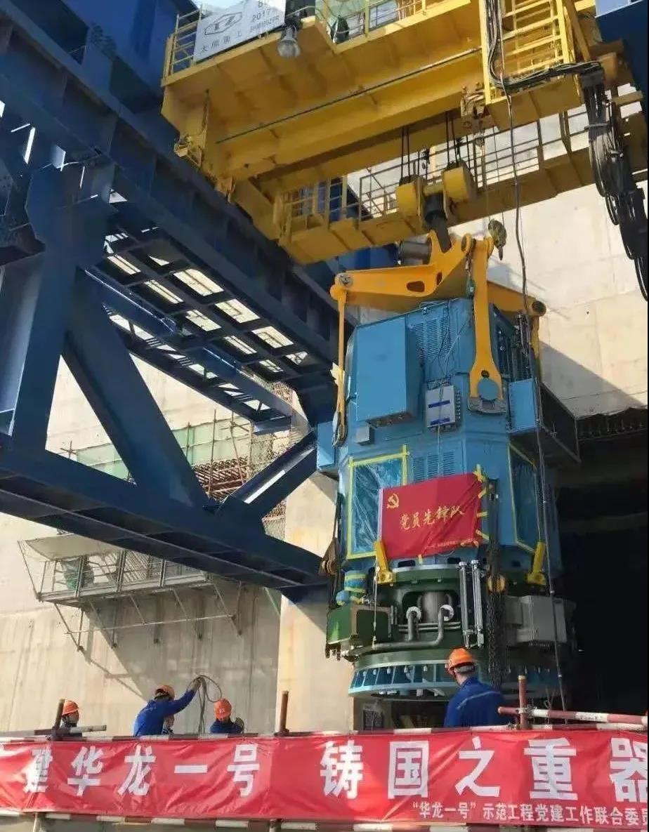 万利官网(中国集团)唯一官方网站