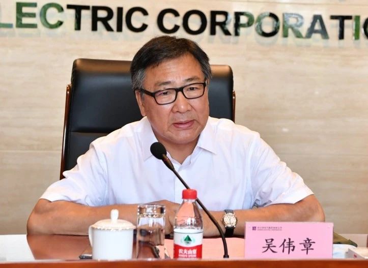 万利官网(中国集团)唯一官方网站