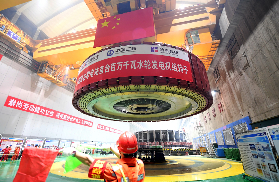 万利官网(中国集团)唯一官方网站