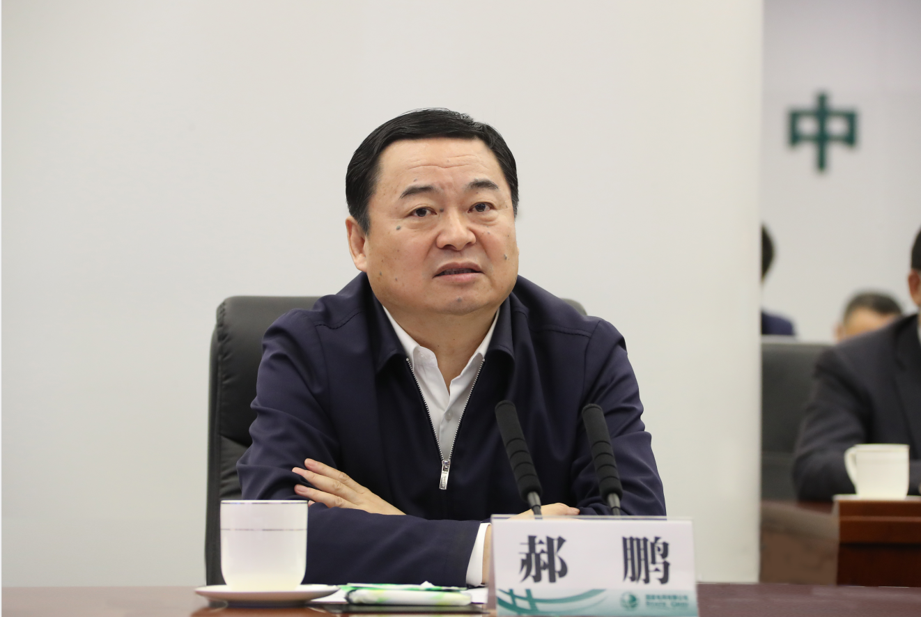 万利官网(中国集团)唯一官方网站