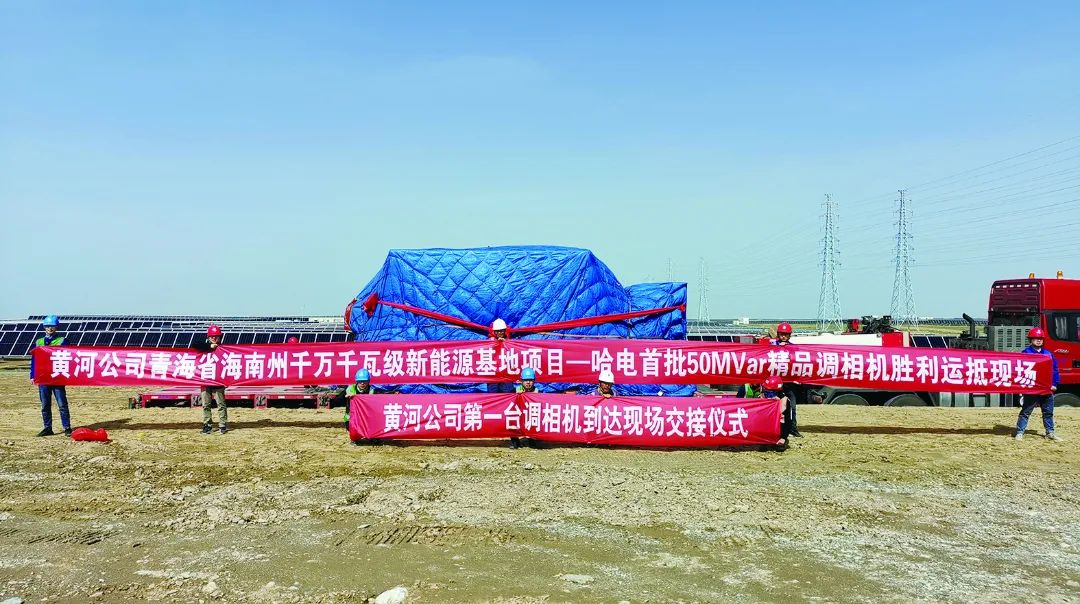 万利官网(中国集团)唯一官方网站