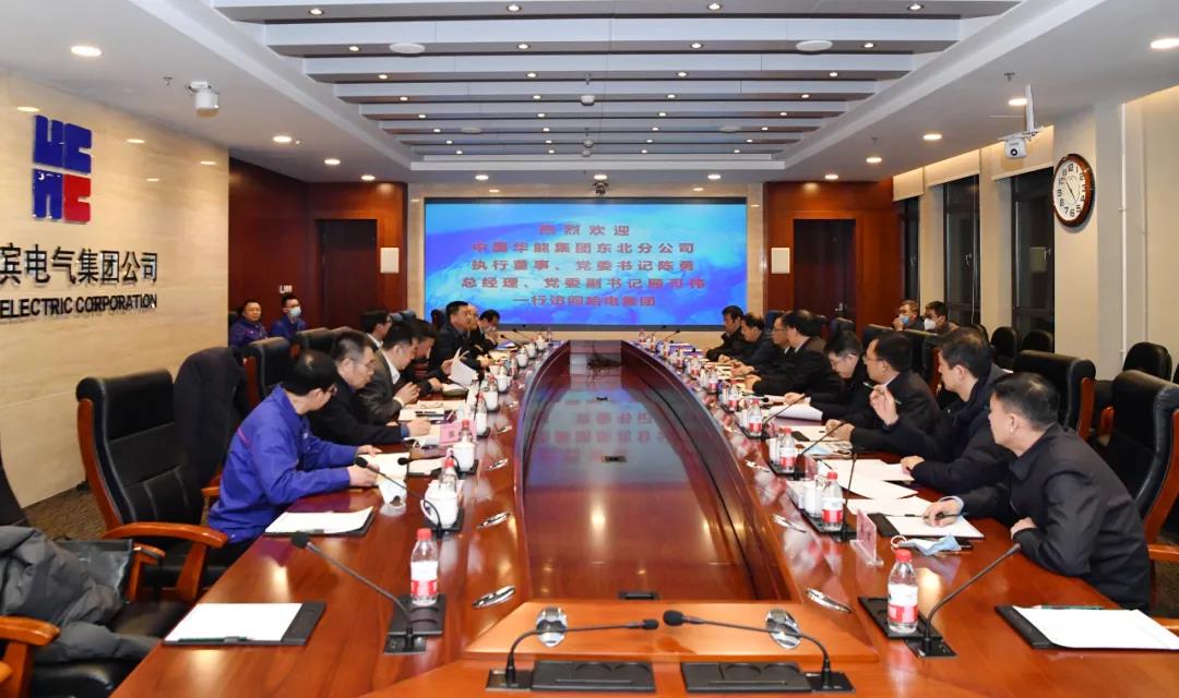 万利官网(中国集团)唯一官方网站