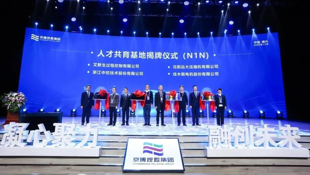 万利官网(中国集团)唯一官方网站