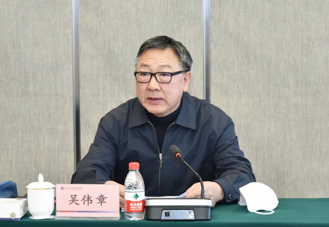 万利官网(中国集团)唯一官方网站