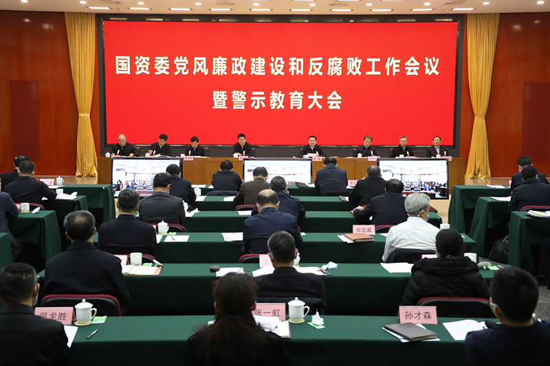 万利官网(中国集团)唯一官方网站