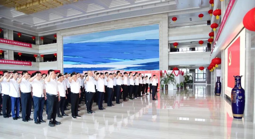 万利官网(中国集团)唯一官方网站