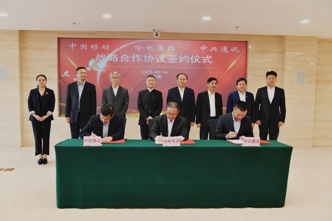 万利官网(中国集团)唯一官方网站