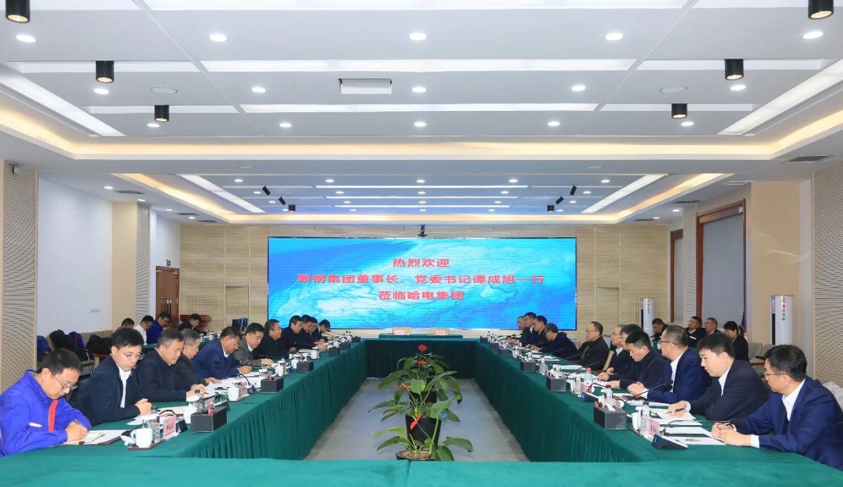 万利官网(中国集团)唯一官方网站