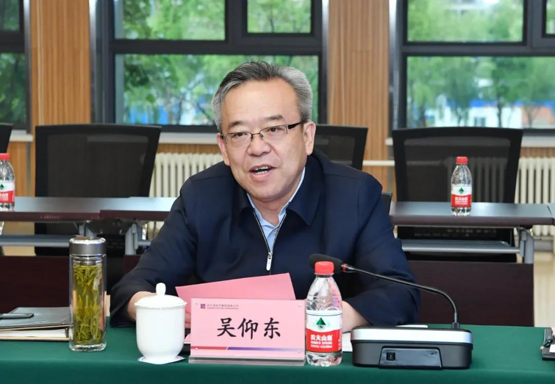 万利官网(中国集团)唯一官方网站