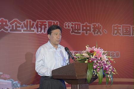万利官网(中国集团)唯一官方网站