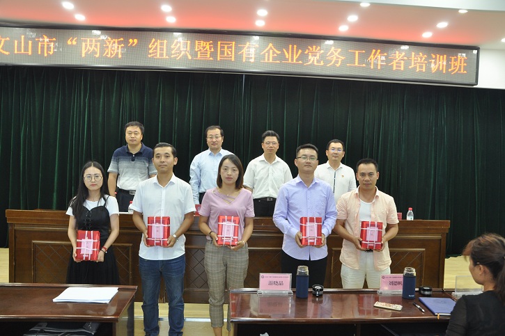 万利官网(中国集团)唯一官方网站