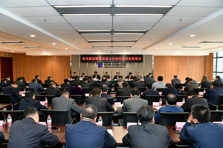 万利官网(中国集团)唯一官方网站