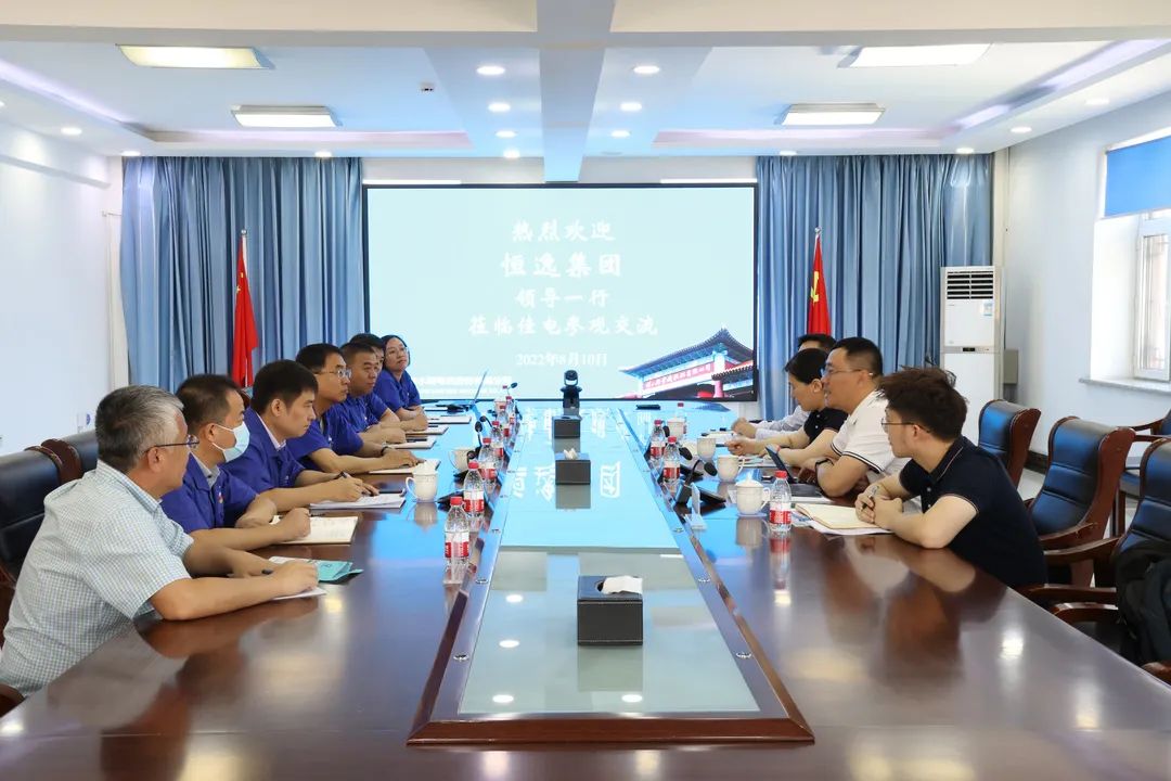 万利官网(中国集团)唯一官方网站