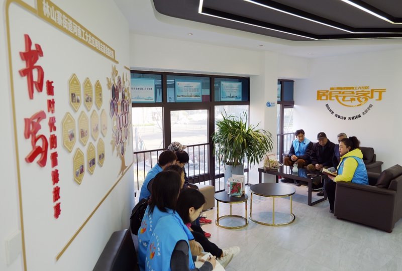 万利官网(中国集团)唯一官方网站