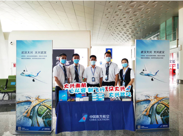 万利官网(中国集团)唯一官方网站