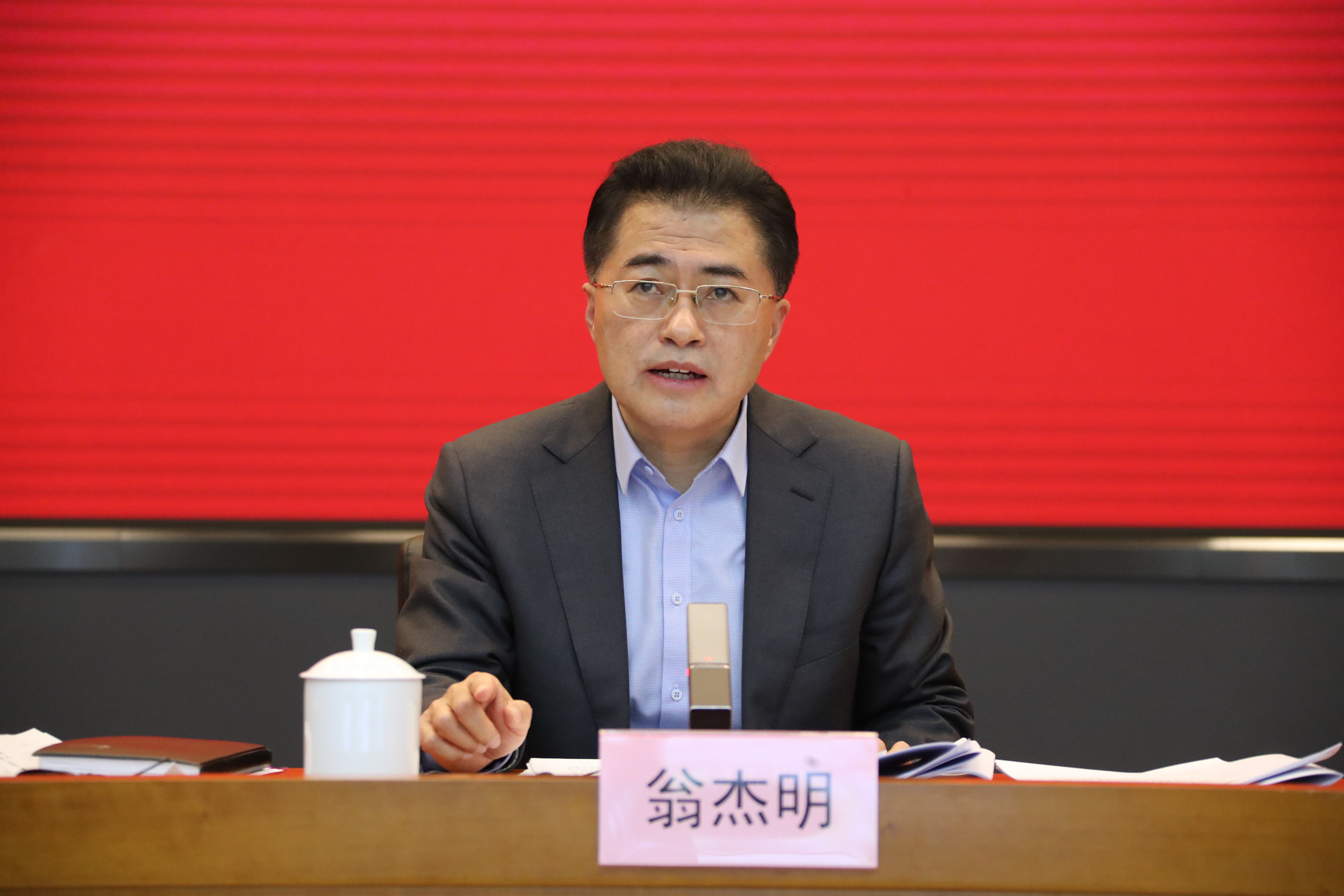 翁杰明、、、国资、、、国企、、、央企、、、国资委、、、副主任、、、企业刷新、、、新闻宣传