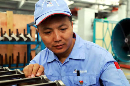 万利官网(中国集团)唯一官方网站