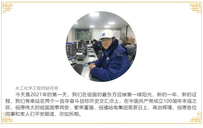 万利官网(中国集团)唯一官方网站