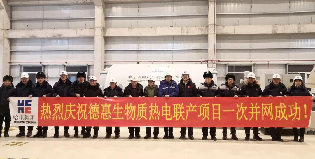 万利官网(中国集团)唯一官方网站