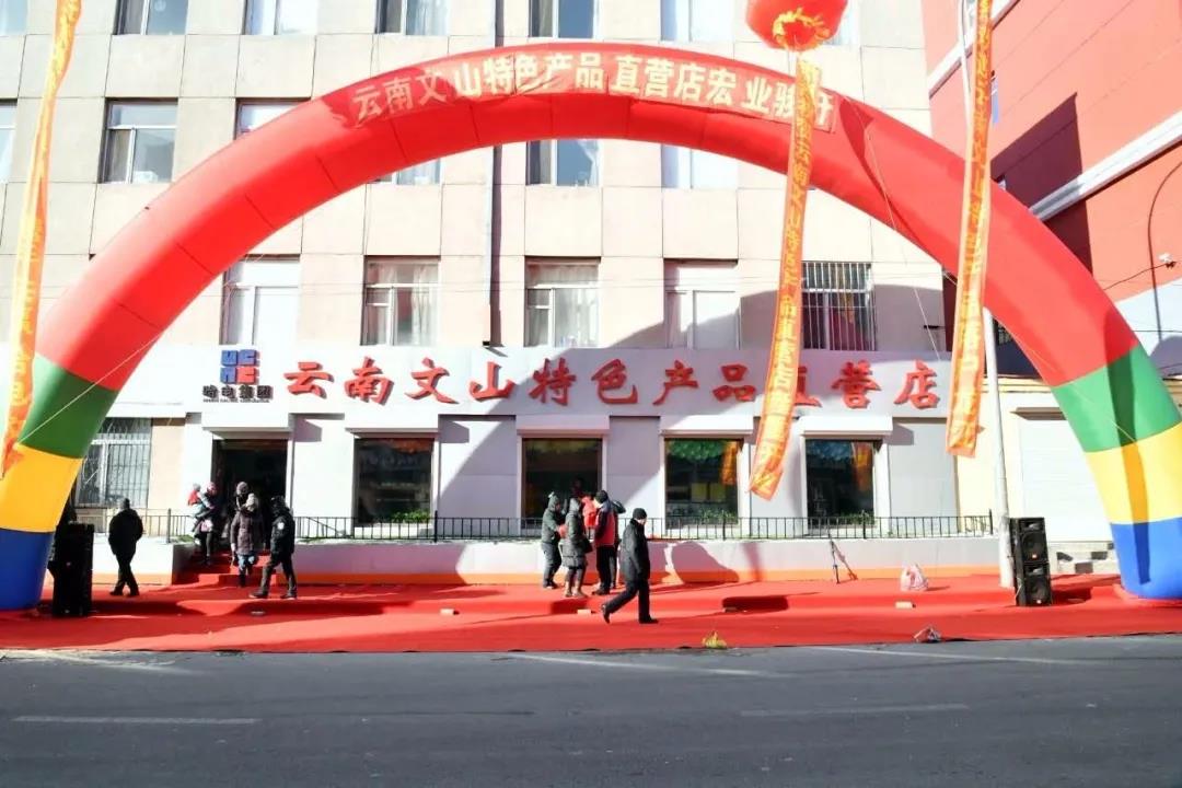 万利官网(中国集团)唯一官方网站