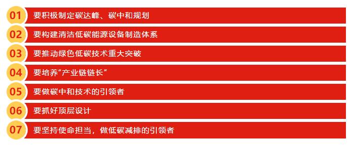 万利官网(中国集团)唯一官方网站