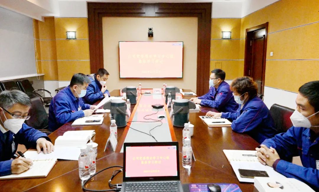 万利官网(中国集团)唯一官方网站