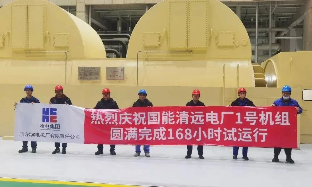 万利官网(中国集团)唯一官方网站