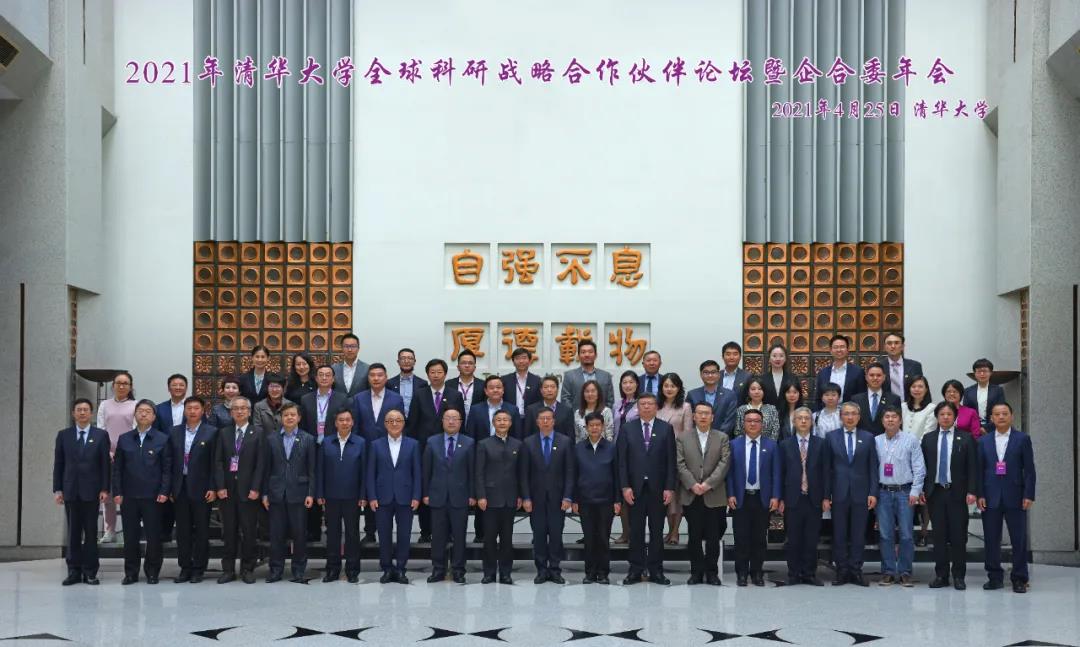 万利官网(中国集团)唯一官方网站