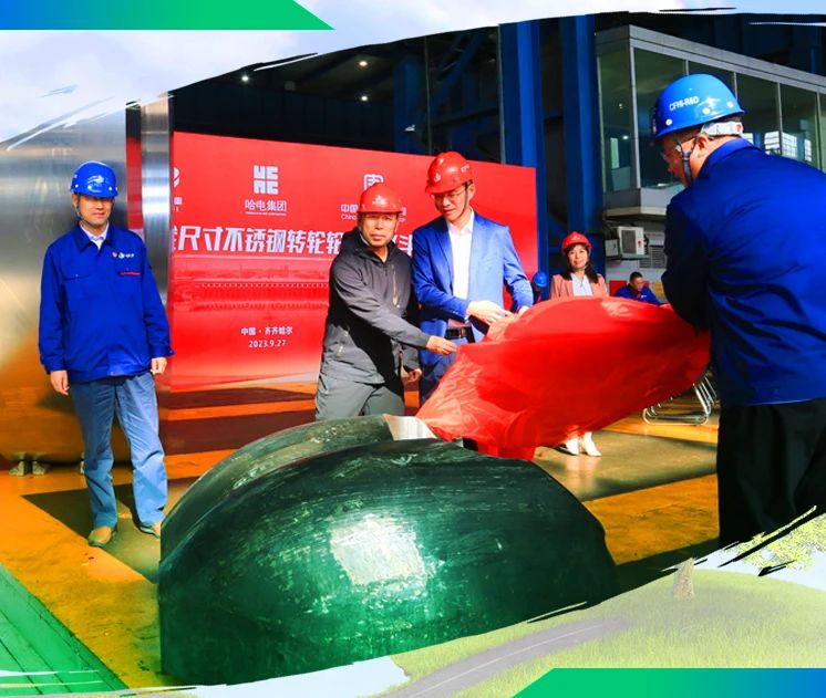 万利官网(中国集团)唯一官方网站