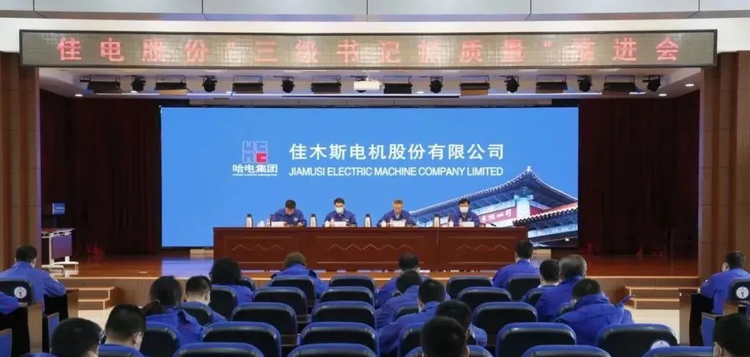 万利官网(中国集团)唯一官方网站