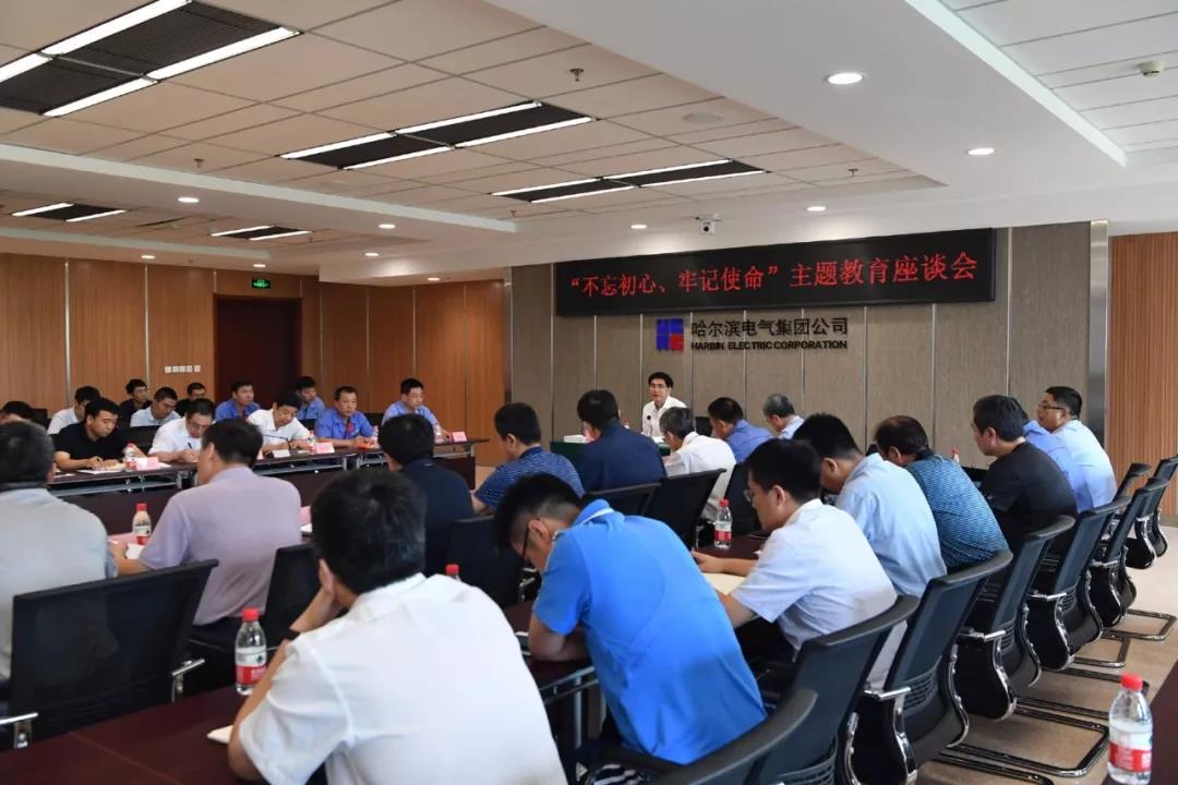 万利官网(中国集团)唯一官方网站