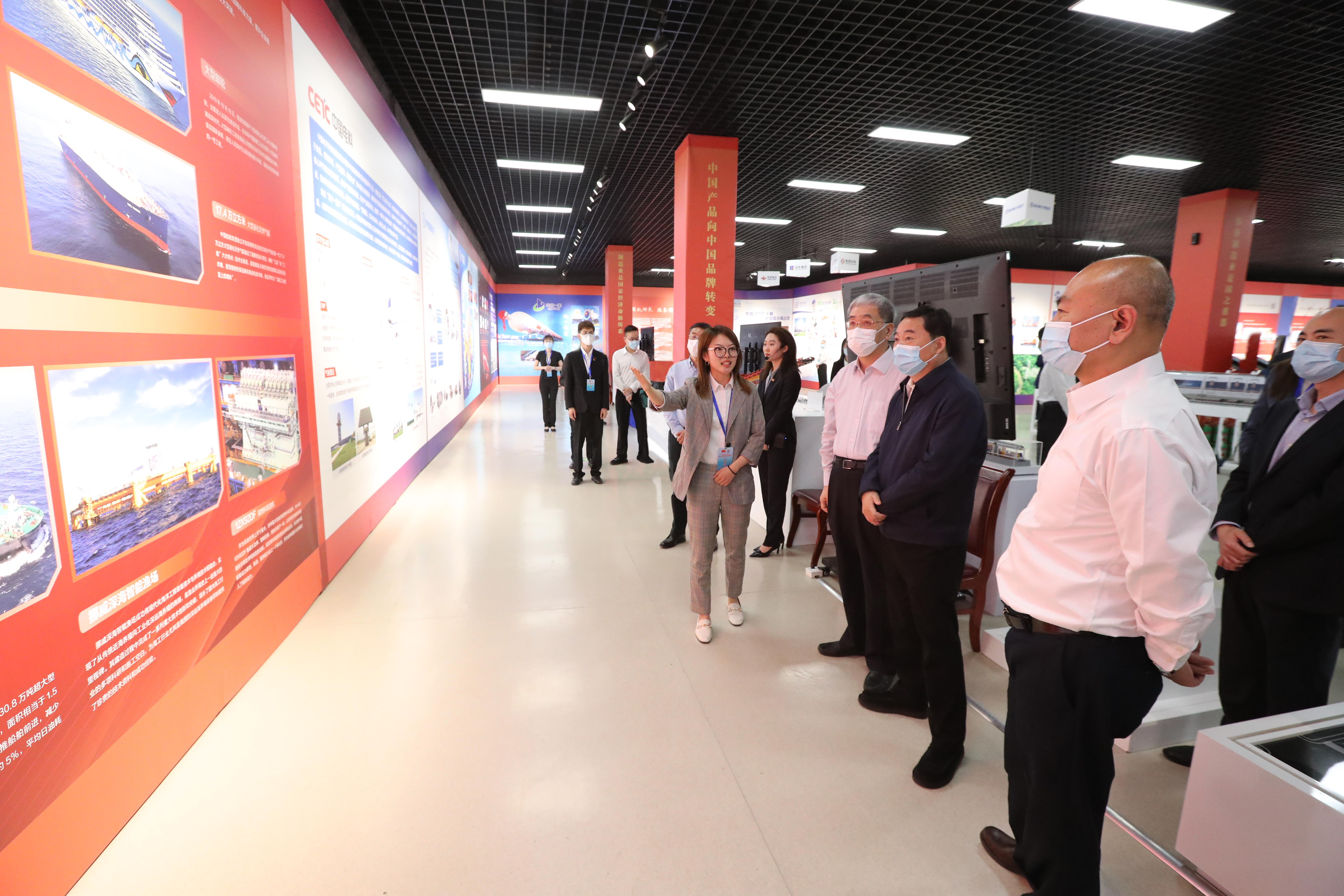 郝鹏、、、国资、、、央企、、、国资委、、、书记、、、主任、、、国企、、、企业刷新