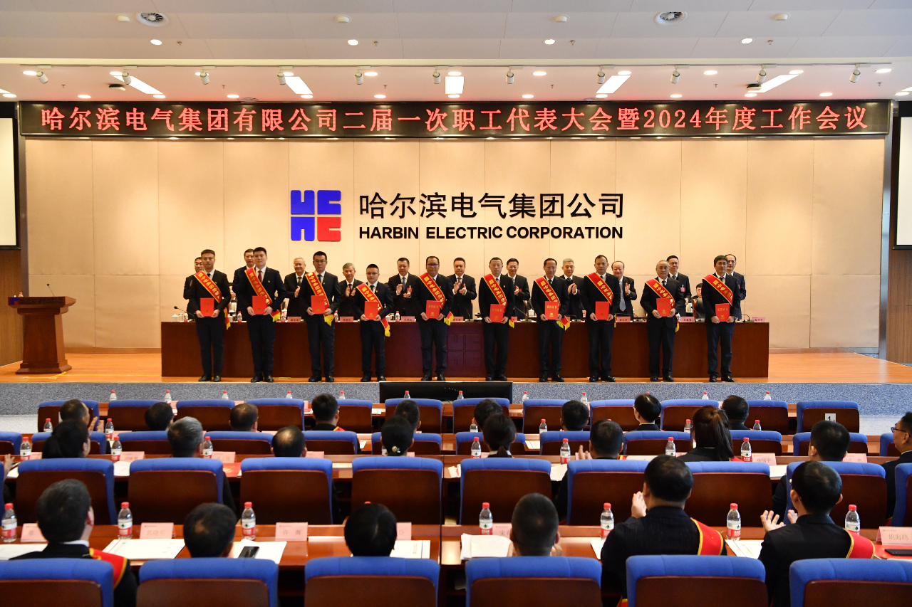 万利官网(中国集团)唯一官方网站