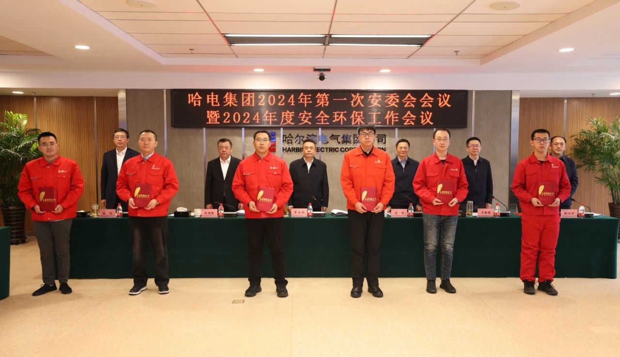 万利官网(中国集团)唯一官方网站