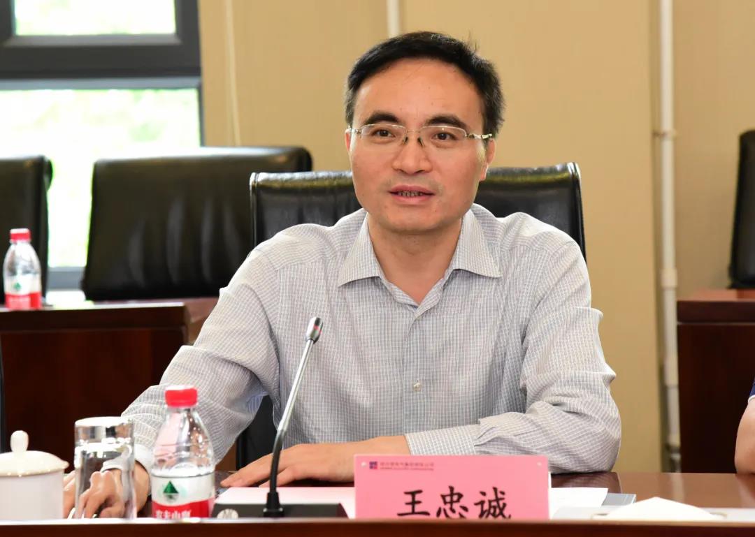 万利官网(中国集团)唯一官方网站