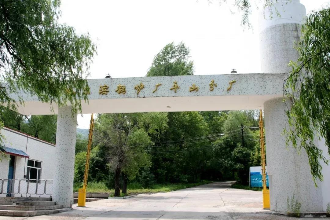 万利官网(中国集团)唯一官方网站