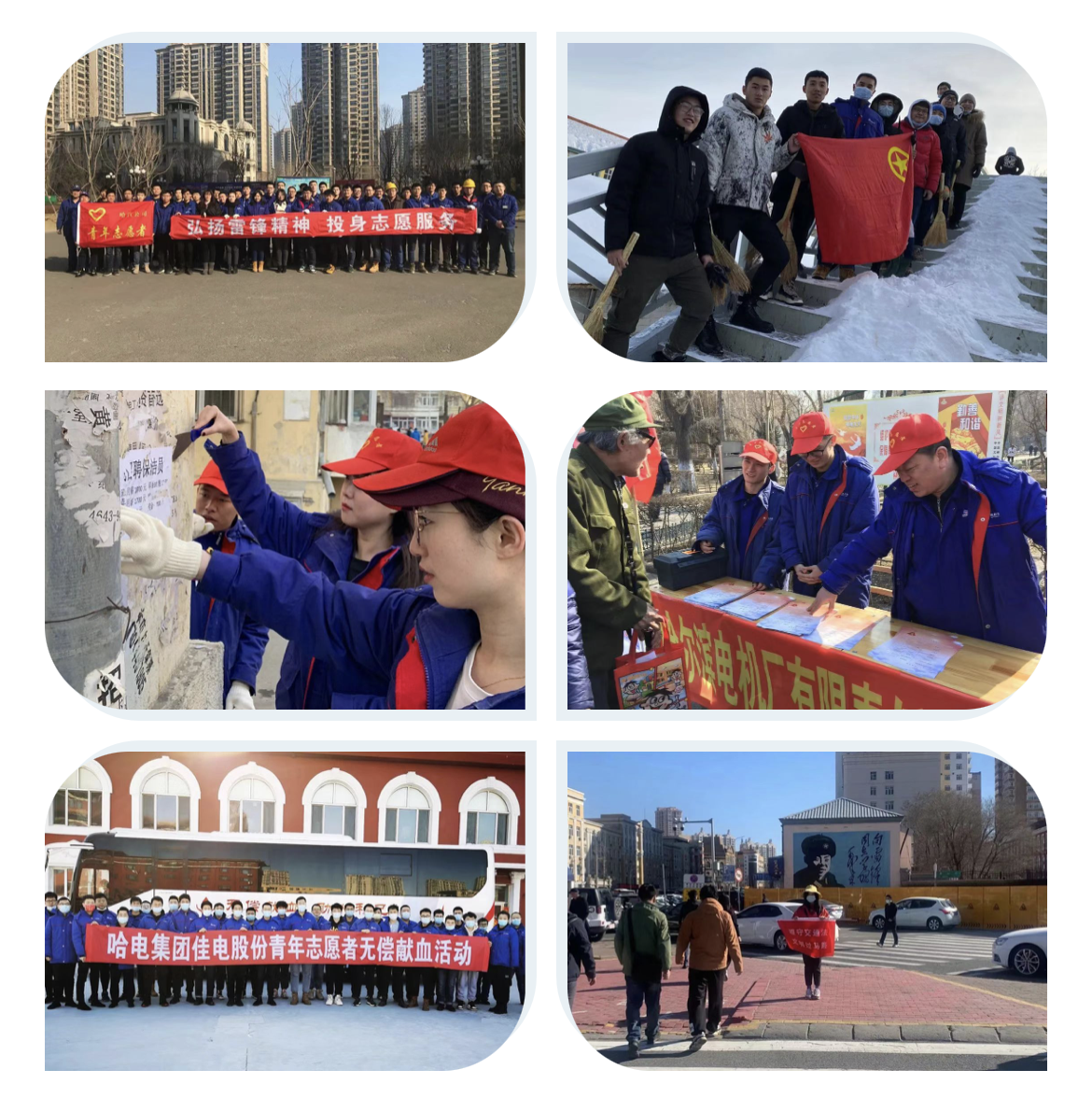 万利官网(中国集团)唯一官方网站