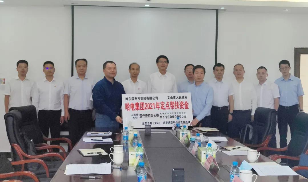 万利官网(中国集团)唯一官方网站