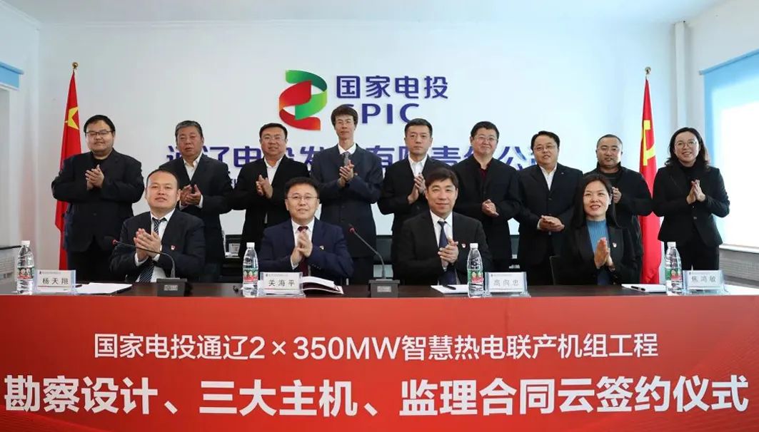 万利官网(中国集团)唯一官方网站