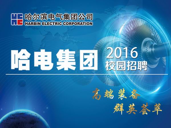 万利官网(中国集团)唯一官方网站