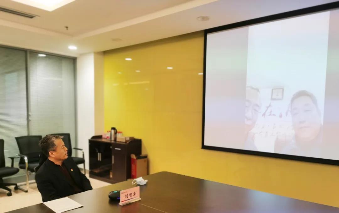 万利官网(中国集团)唯一官方网站