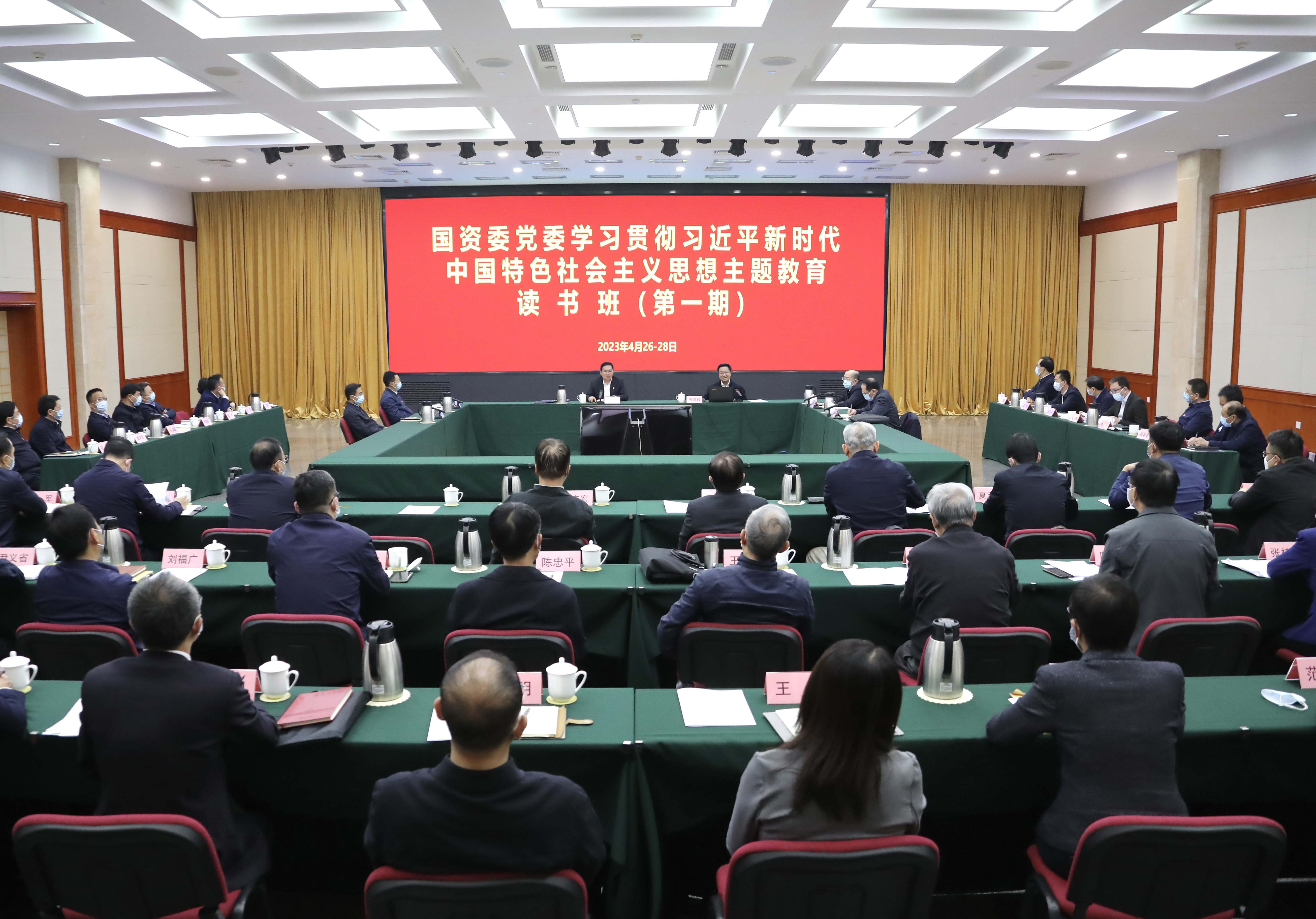 万利官网(中国集团)唯一官方网站