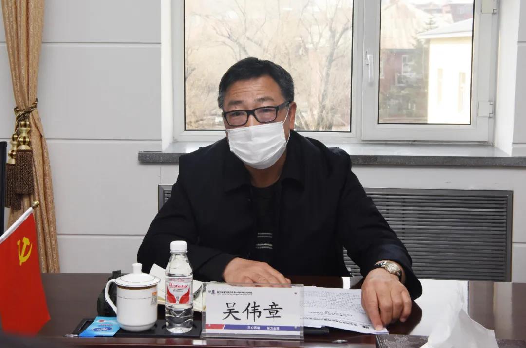 万利官网(中国集团)唯一官方网站