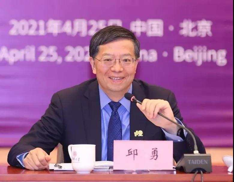 万利官网(中国集团)唯一官方网站