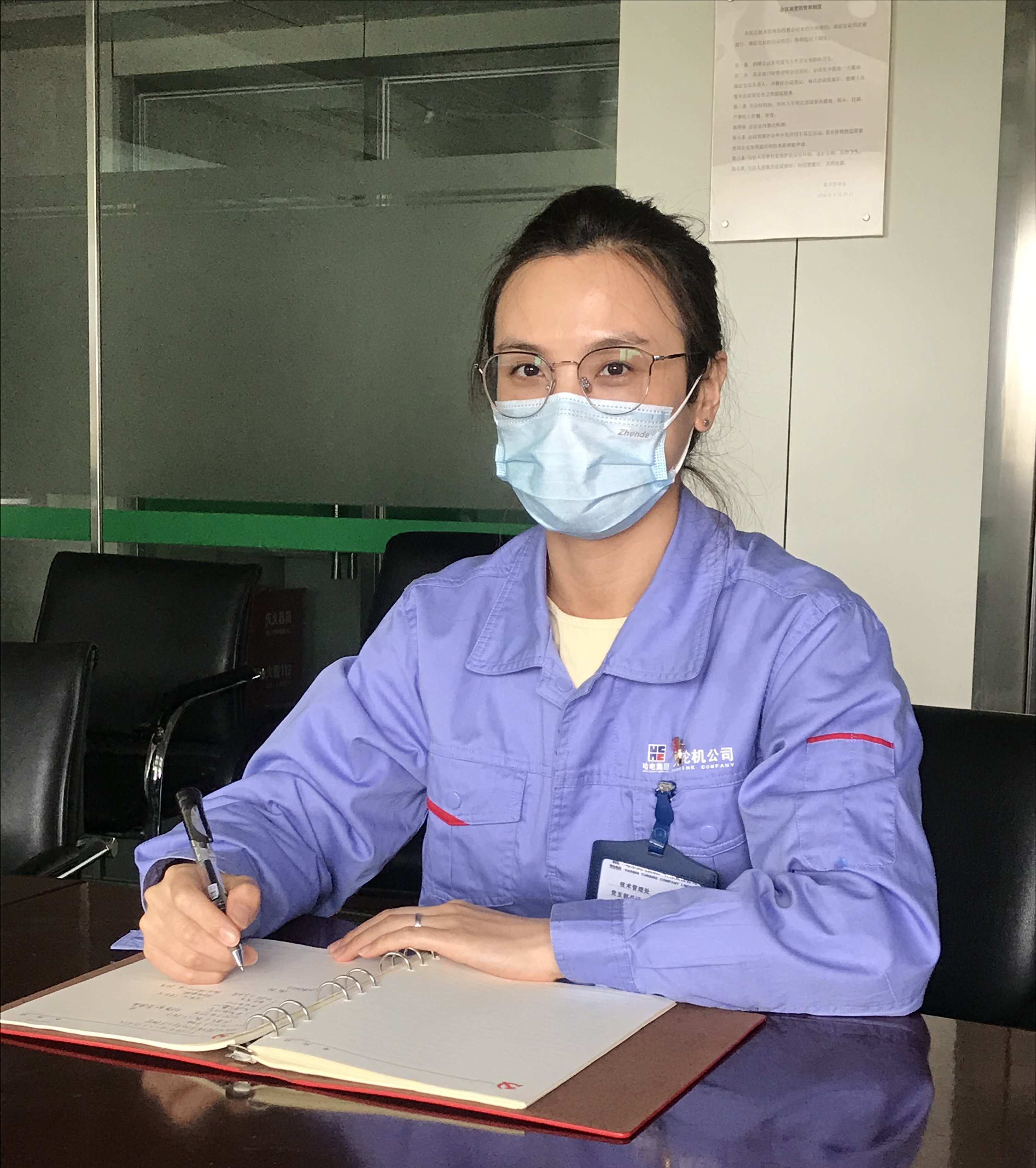 万利官网(中国集团)唯一官方网站