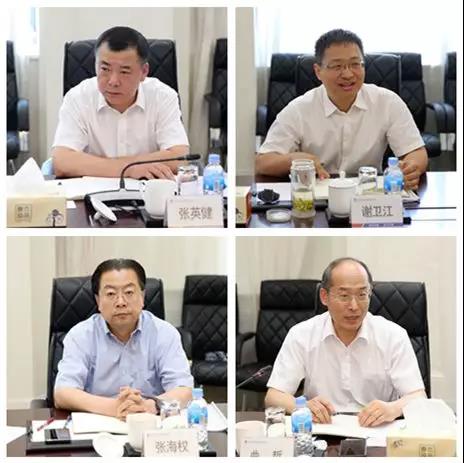 万利官网(中国集团)唯一官方网站