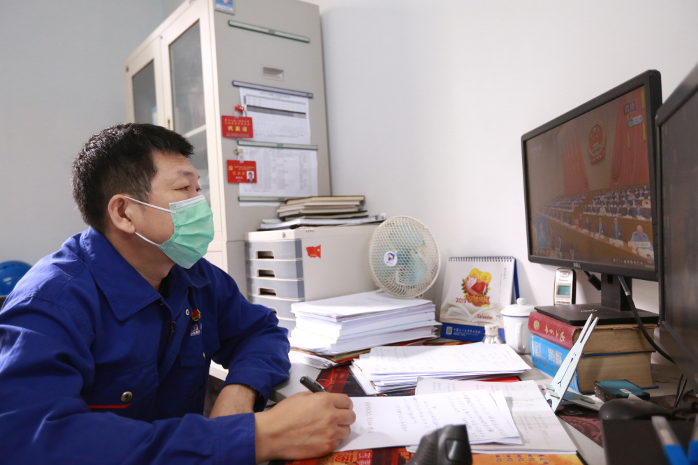 万利官网(中国集团)唯一官方网站