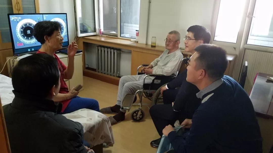 万利官网(中国集团)唯一官方网站